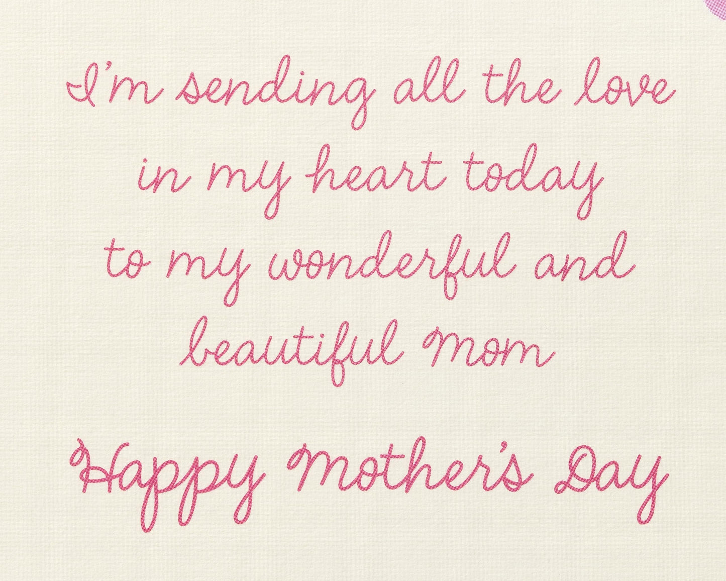 Papyrus Mother's Day Card for Mom (My Wonderful and Beautiful Mom)