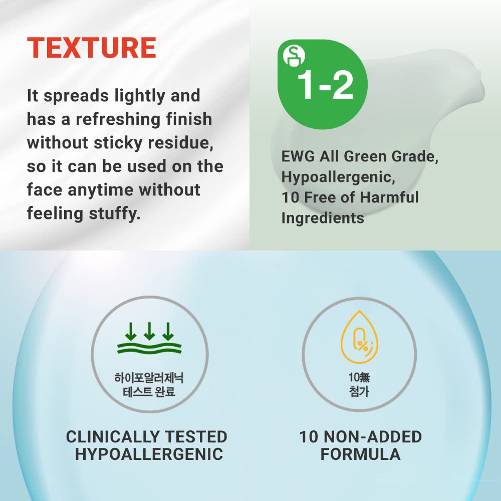 ATOPALM | Face Moisturizer Cream | Daily Hydrating Facial Moisturizer | Low pH Skin Barrier Cream with Vitamin E, Vitamin B5 for Sensitive Skin | Korean Skin Care Face Lotion | 1.1 fl oz (35ml)